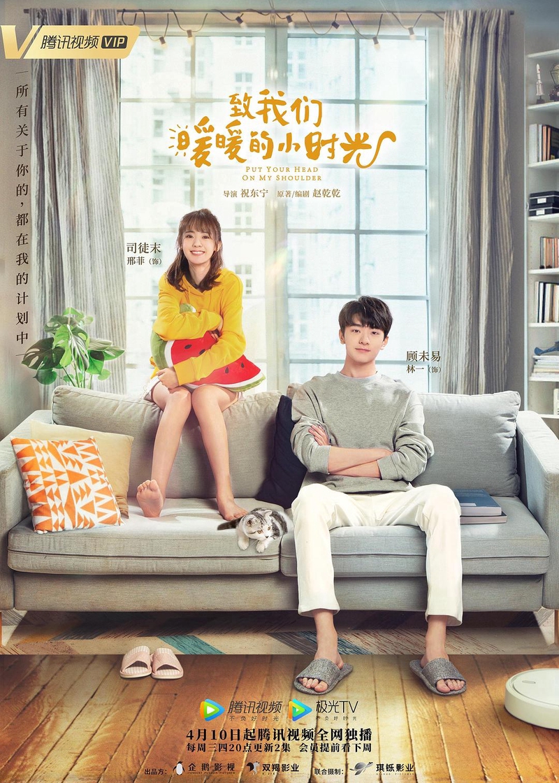 Best Chinese Dramas Romantic Comedy Chinese Drama To Watch In