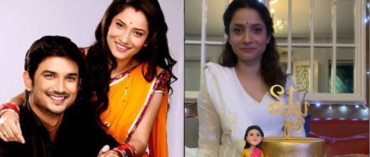 Pavitra Rishta completes 12 years, Ankita Lokhande misses Sushant Singh Rajput