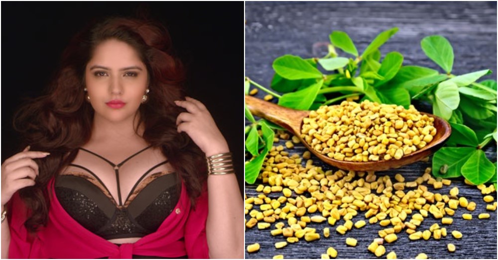 Methi ke Fayde, What is Fenugreek in Hindi