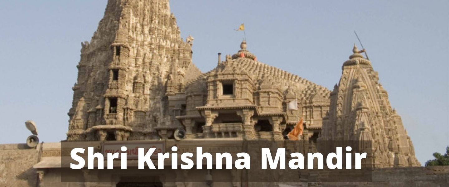 ये हैं श्री कृष्ण के फेमस मंदिर, जहाँ मिलता है मनचाहा फल - Shri Krishna Mandir