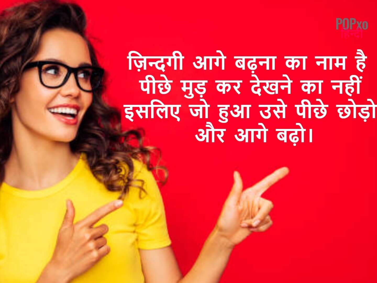 awesome-meaning-in-hindi-awesome-explained