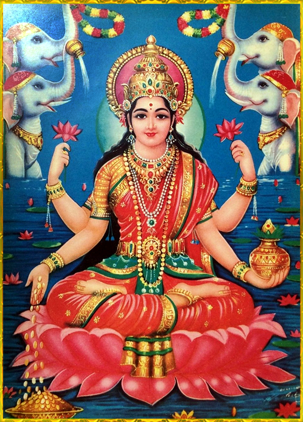dhanteras suvichar in hindi