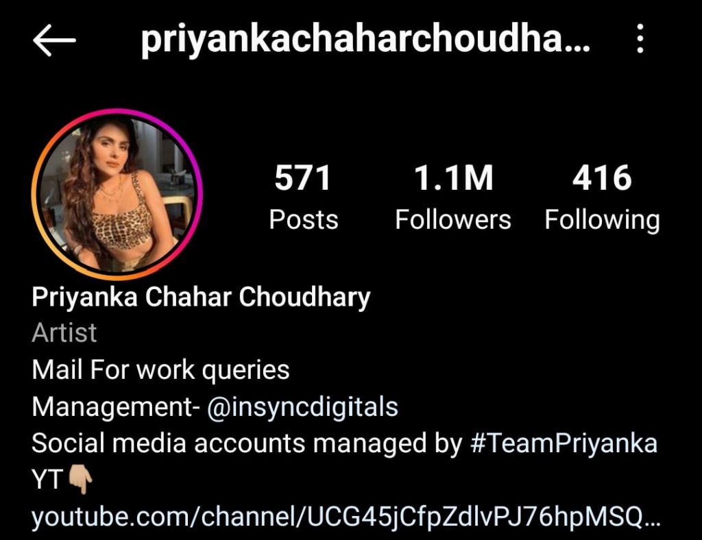 Priyanka Chahar Choudhary Social Media