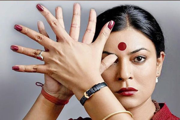 Sushmita Sen Taali: सुष्मिता सेन ने उनको &#8216;छक्का&#8217; कहने वाले नेटिज़न्स को दिया करारा जवाब