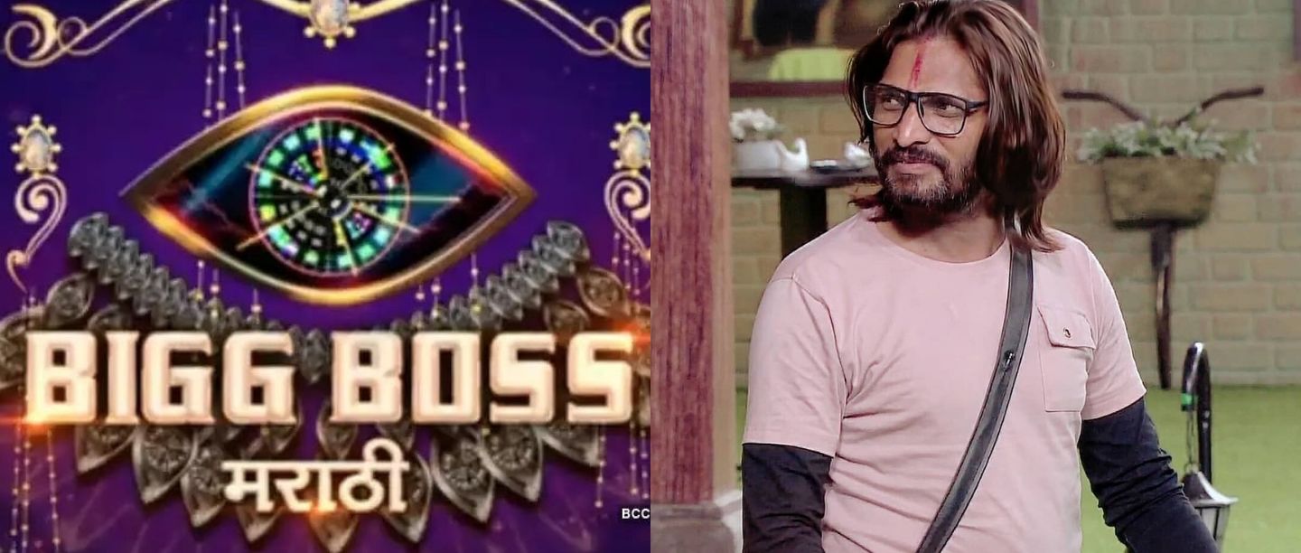 Bigg Boss: अभिजीत बिचकुलेची पुन्हा होणार एंट्री