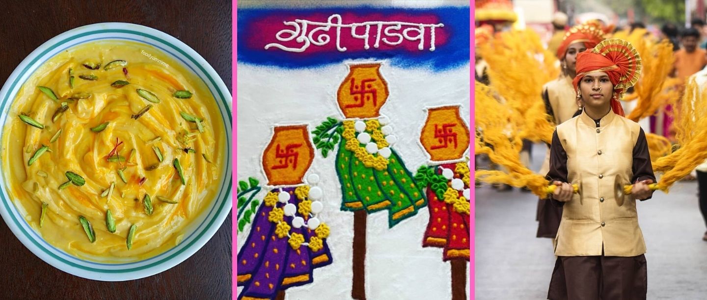 जाणून घ्या गुढीपाडव्याबाबतच्या काही विशेष गोष्टी