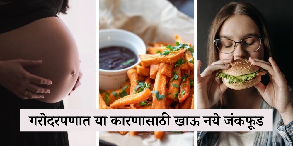 Harmful effects of eating junk food during pregnancy