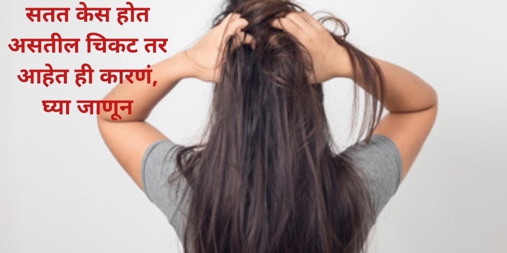 Essential hair care tips for summer  Be Beautiful India