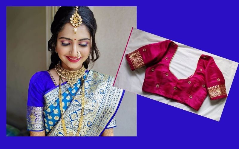 शालू काठाच्या साडीचे ब्लाऊज डिझाईन