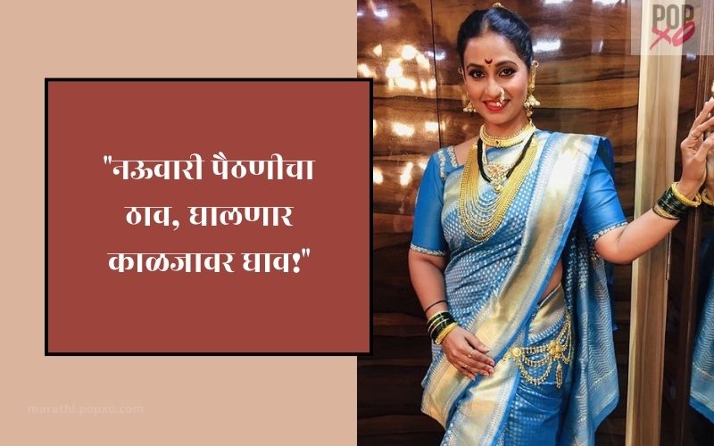 Saree love caption, Saree captions for Instagram or Sari quotes pic, here  is some great caption to use Simple… | Saree quotes, Instagram captions,  Caption for saree