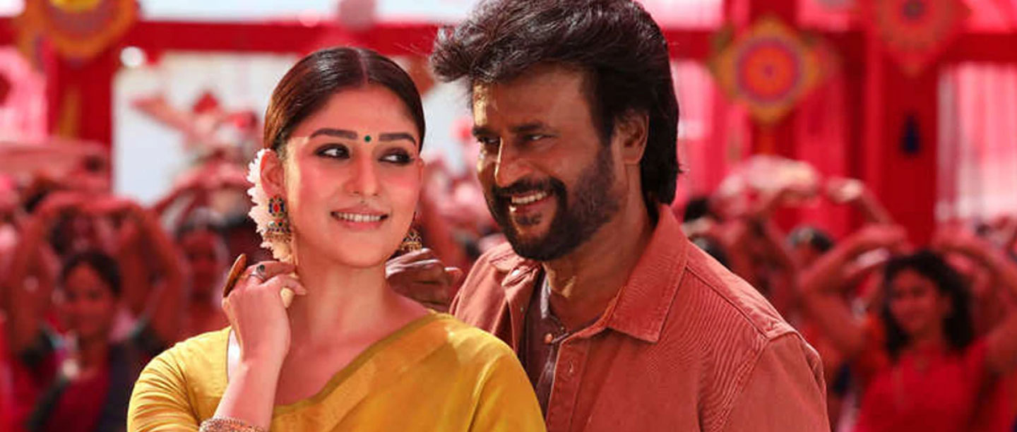சும்மா கிழி கிழின்னு கிழிச்சிட்டாரு தலைவர் ரஜினிகாந்த்&#8230;  தர்பார் திரை விமர்சனம்!