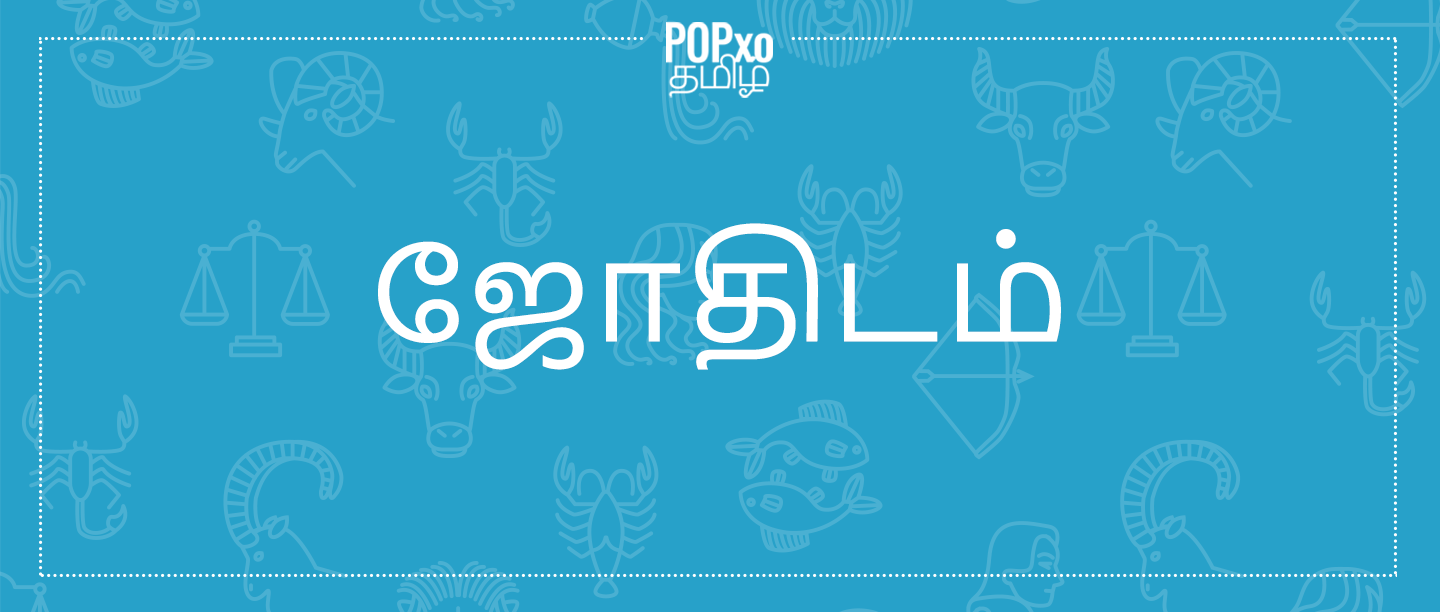 Tamil_Astro_-_Royal_blue பணம் நதிநீர் போல உங்களைத் தேடி வந்தடைந்துகொண்டே இருக்கும்.. எந்த ராசிக்கு இந்த யோகம் !