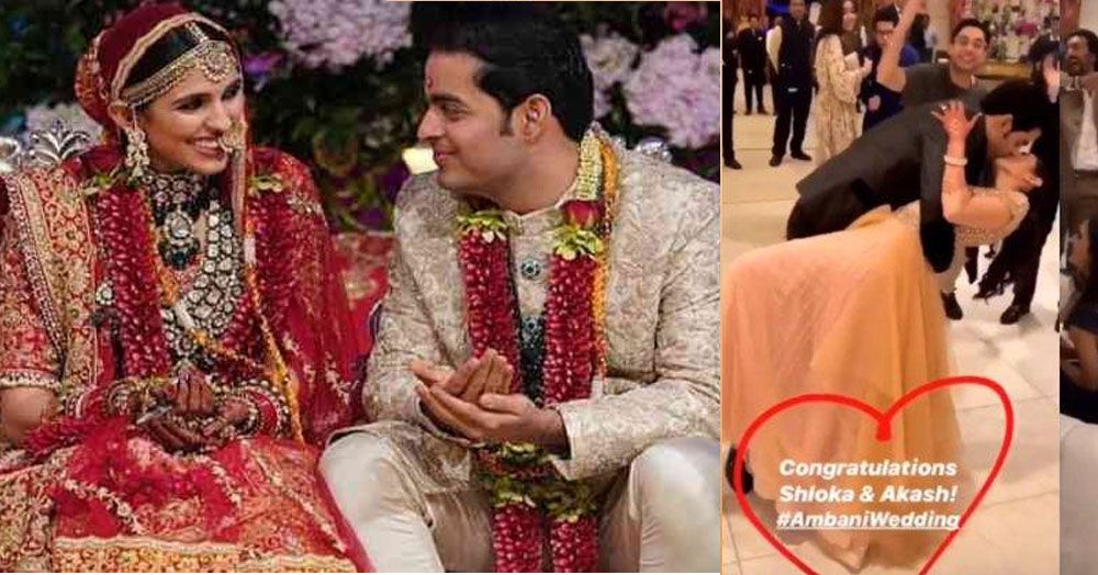 akashwedding001 முன்னாள் காதலரை திருமணத்திற்கு அழைக்கக்கூடாது என்பதற்கான 5 முக்கிய காரணங்கள்