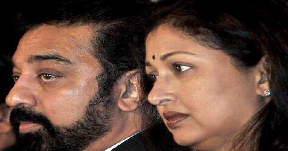 gowthami பிரபலங்களின் காதல் தோல்வி நமக்கு எதனை சொல்லித் தருகிறது