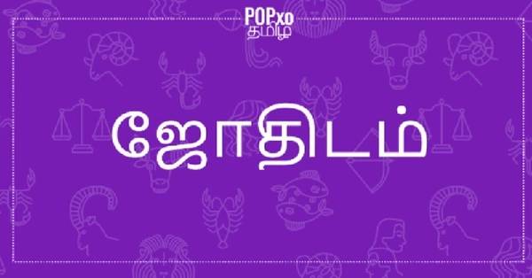 நீச்சல் குளம்.. முத்தமிடும் நயன்தாரா.. வைரலாகும் புகைப்படம் ..