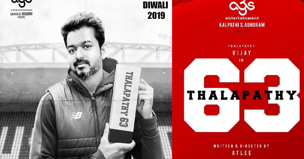 thalapathi இந்த தீபாவளி எங்க தீபாவளி! விஜய் ரசிகர்கள் கொண்டாடும் தளபதி 63!
