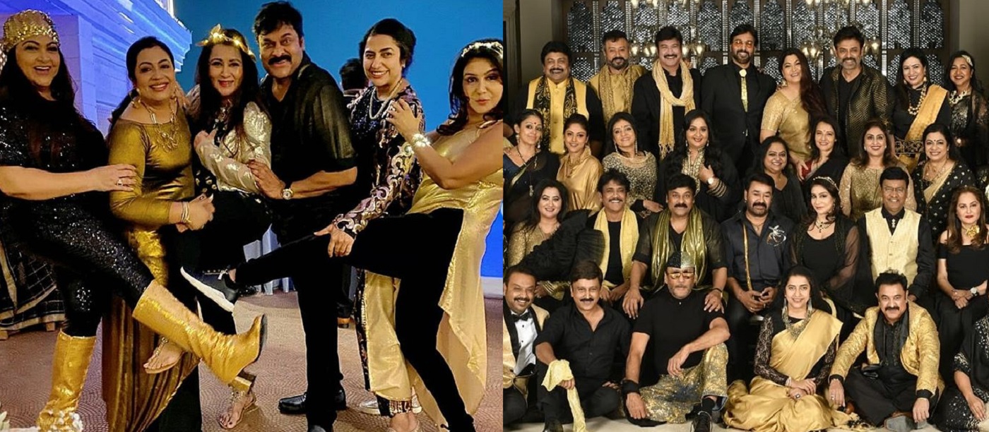 class-of-80-reunion Class of 80’s Reunion Party: ‘మెగాస్టార్ చిరంజీవి’ ఇంట్లో… ఆనాటి తారల సందడే సందడి ..!
