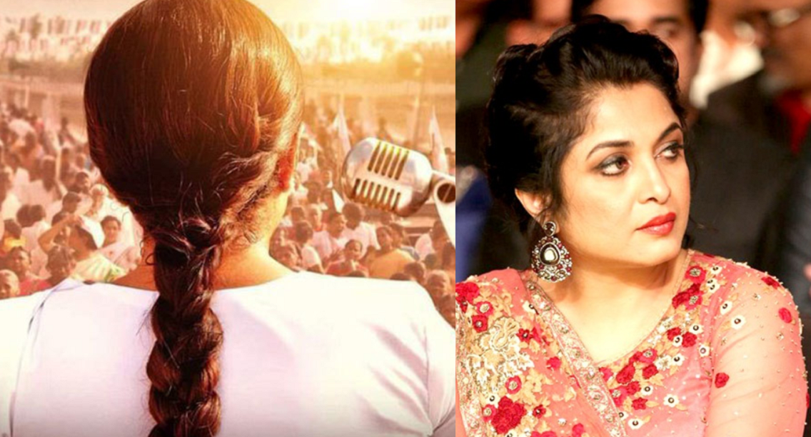 ramyakrishna-jayalalitaa తమిళనాడు మాజీ ముఖ్యమంత్రి జయలలిత పాత్రలో ‘రమ్యకృష్ణ’.. ‘క్వీన్’ పేరుతో వెబ్ సిరీస్