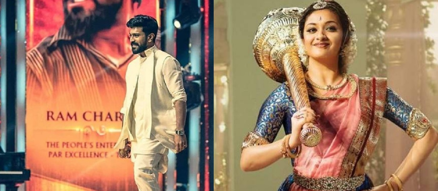 rangasthalam-mahanati Filmfare Awards : ఉత్తమ నటుడిగా రామ్ చరణ్.. మహానటి, గీత గోవిందం చిత్రాలకూ అవార్డుల పంట ..!