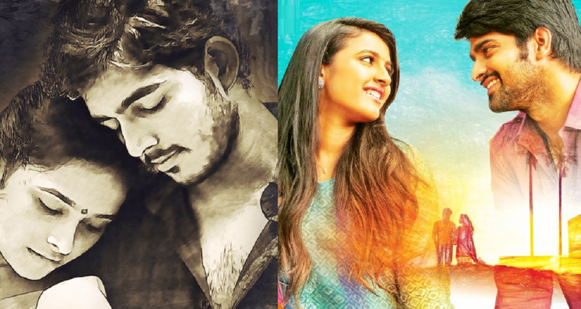 relationship-1 ‘హ్యాపీ కపుల్’గా ఉండాలంటే.. ఈ రిలేషన్షిప్ సూత్రాలు పాటించాల్సిందే..!