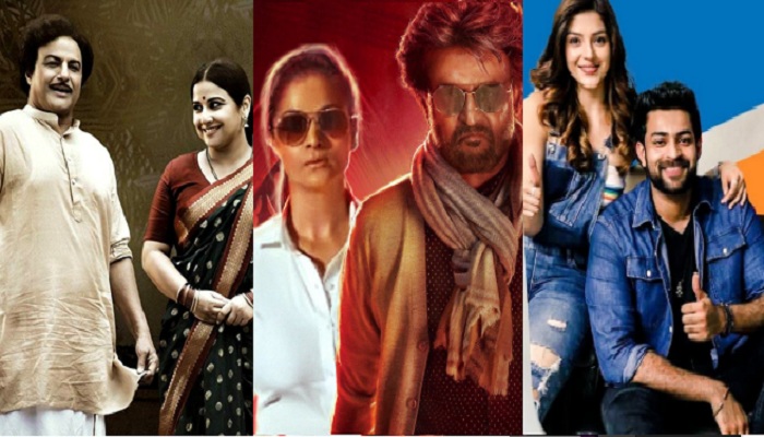 sankranthi-movies-1 బాక్సాఫీస్ రేసులో సంక్రాంతి సినిమాలు.. ఇదే మా ప్రోగ్రస్ రిపోర్ట్..!