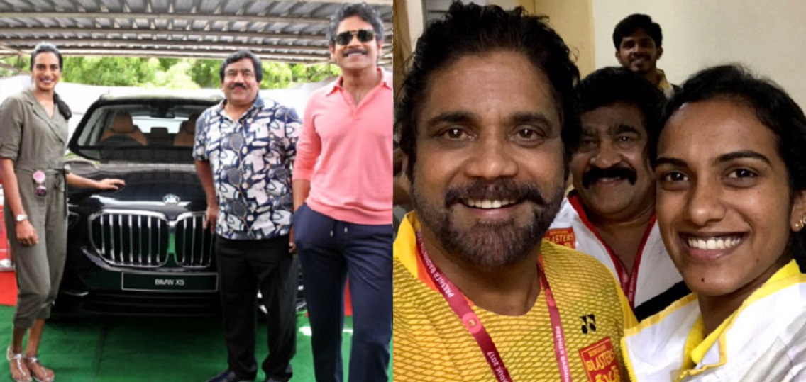 sindhu-nagarjuna బ్యాడ్మింటన్ స్టార్ పీవీ సింధుకి బంపర్ ఆఫర్.. ‘నాగ్’ చేతుల మీదుగా బీఎండబ్ల్యూ కార్..!