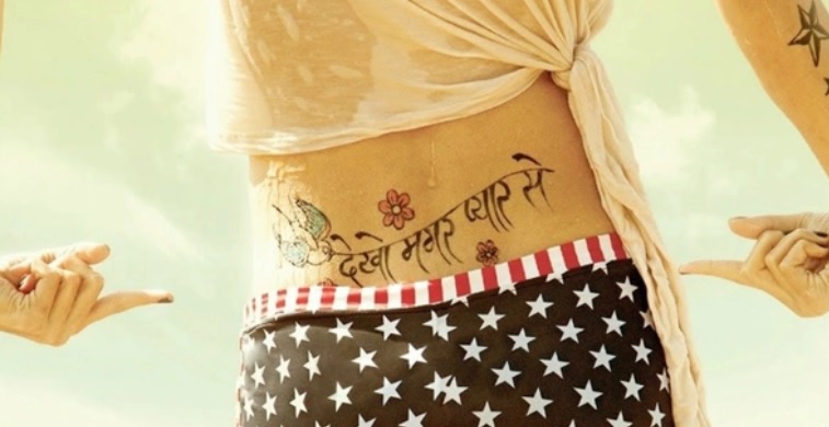 tatoos-anushka-sharma ట్యాటూస్ వేయించుకోవాలా? అయితే మన హీరోయిన్లను ఫాలో అయిపోండి..!