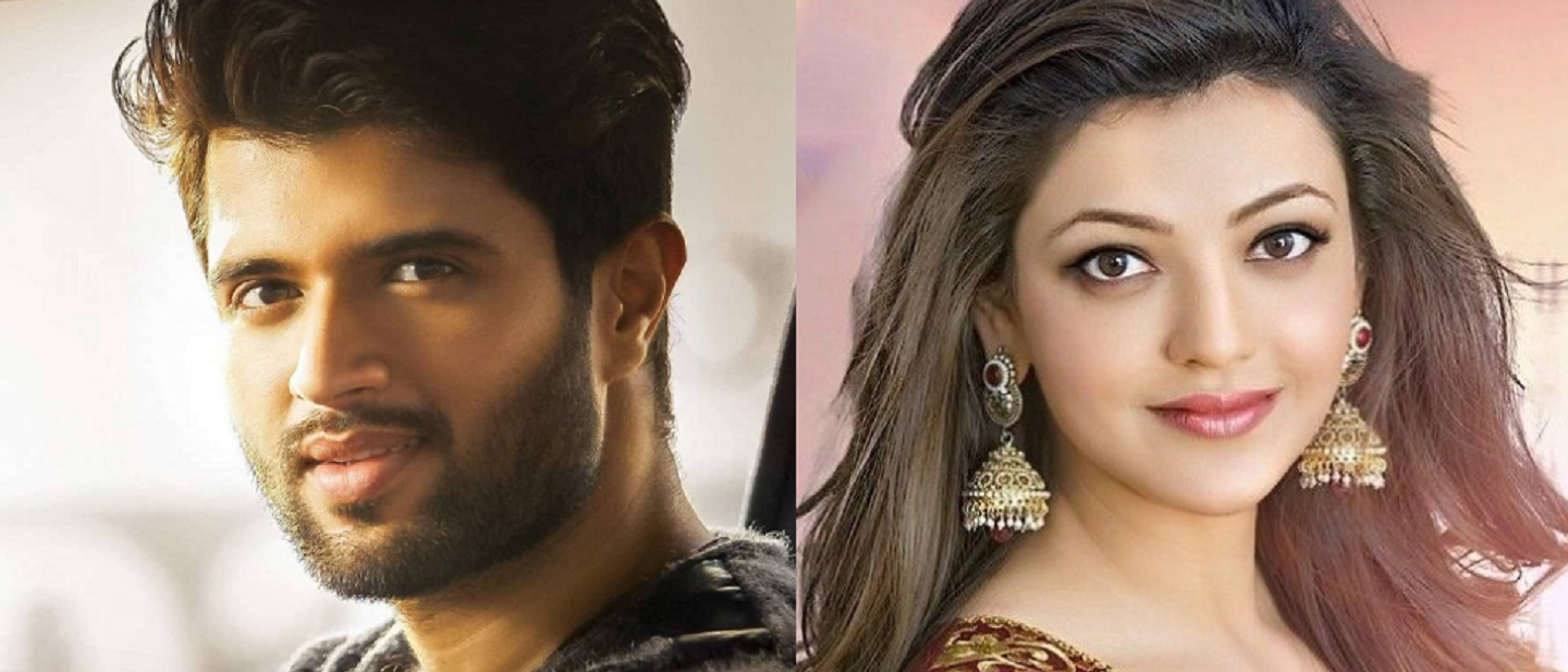 vijay-and-kajal-1 విజయ్ దేవరకొండ కెరీర్ గురించి.. కాజల్ అగర్వాల్ ఏమందంటే..?