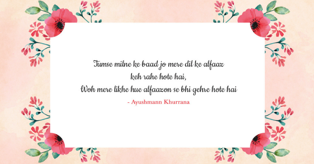 These Soulful Shayari Pieces Will Make You Want To Propose To Your Partner Right Away!