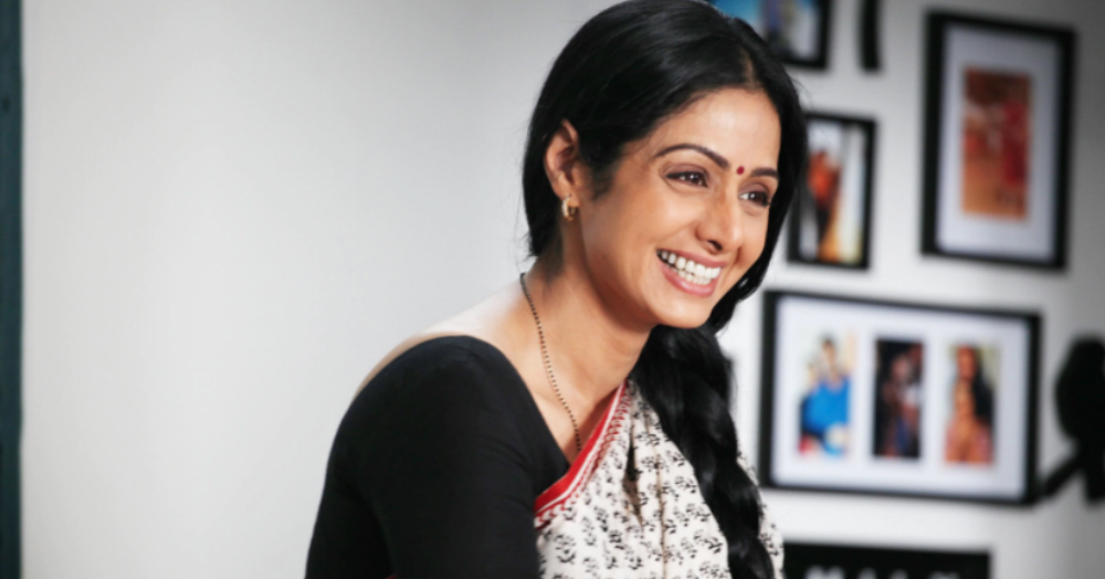 Movies That Remind Us Of The Charisma &amp; Comic Timing Of Sridevi!