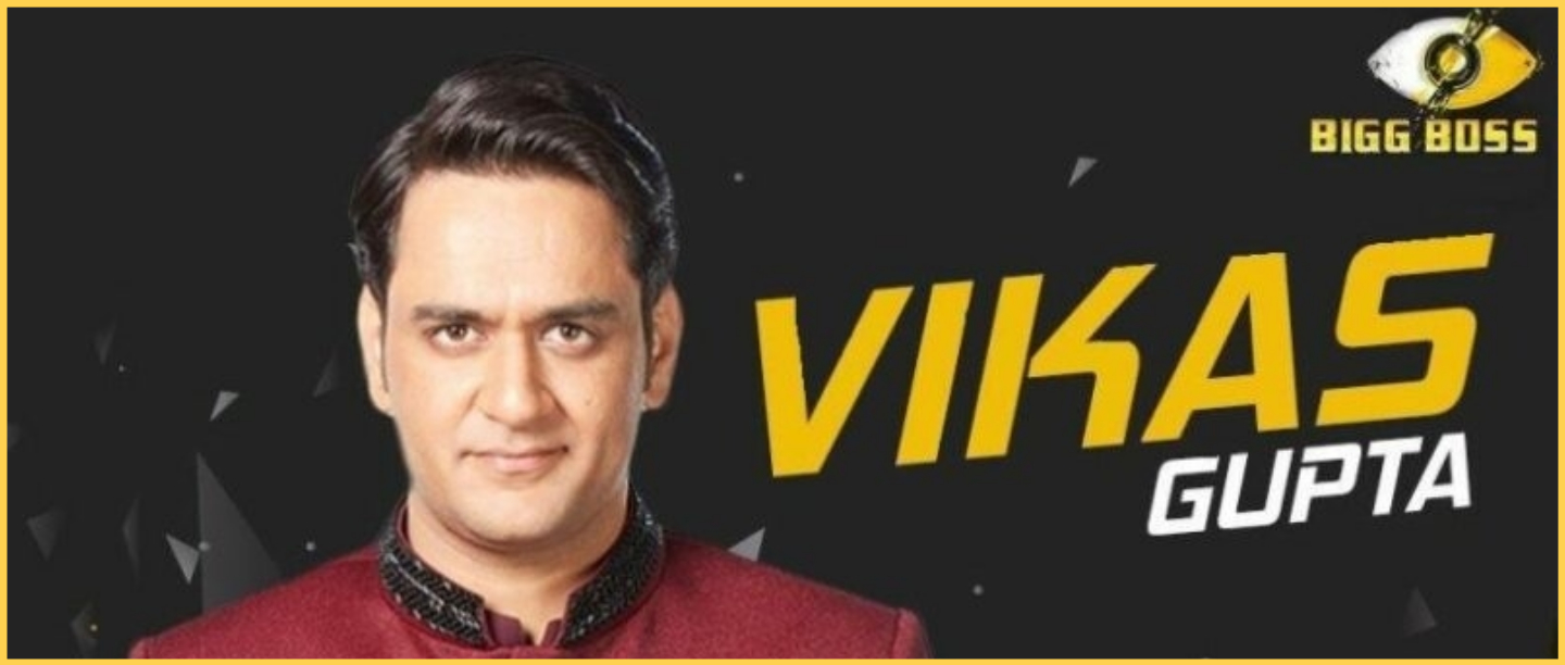 TRP Gold: Bigg Boss 11&#8217;s &#8216;Mastermind&#8217; Vikas Gupta To Enter Season 13?