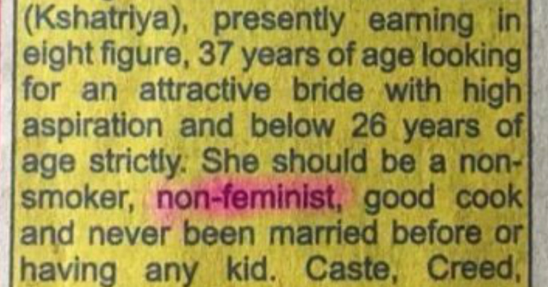 An Open Letter To The Man Who Paid Good Money For A Ridiculous Matrimonial Ad