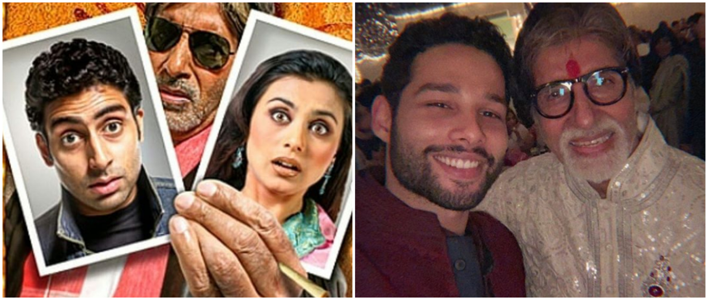 Aya Sher Aya Sher: Siddhant Chaturvedi Is The New Bunty In The Film&#8217;s Sequel