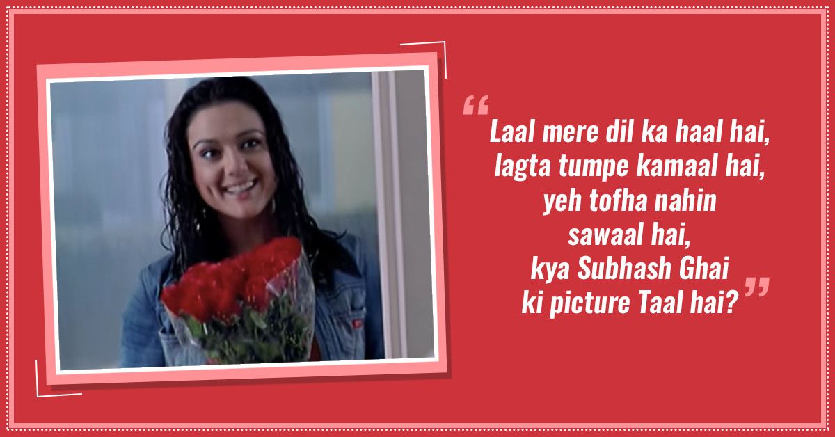 8 &#8216;Kal Ho Na Ho&#8217; Dialogues That You Can Totally Use In Real Life