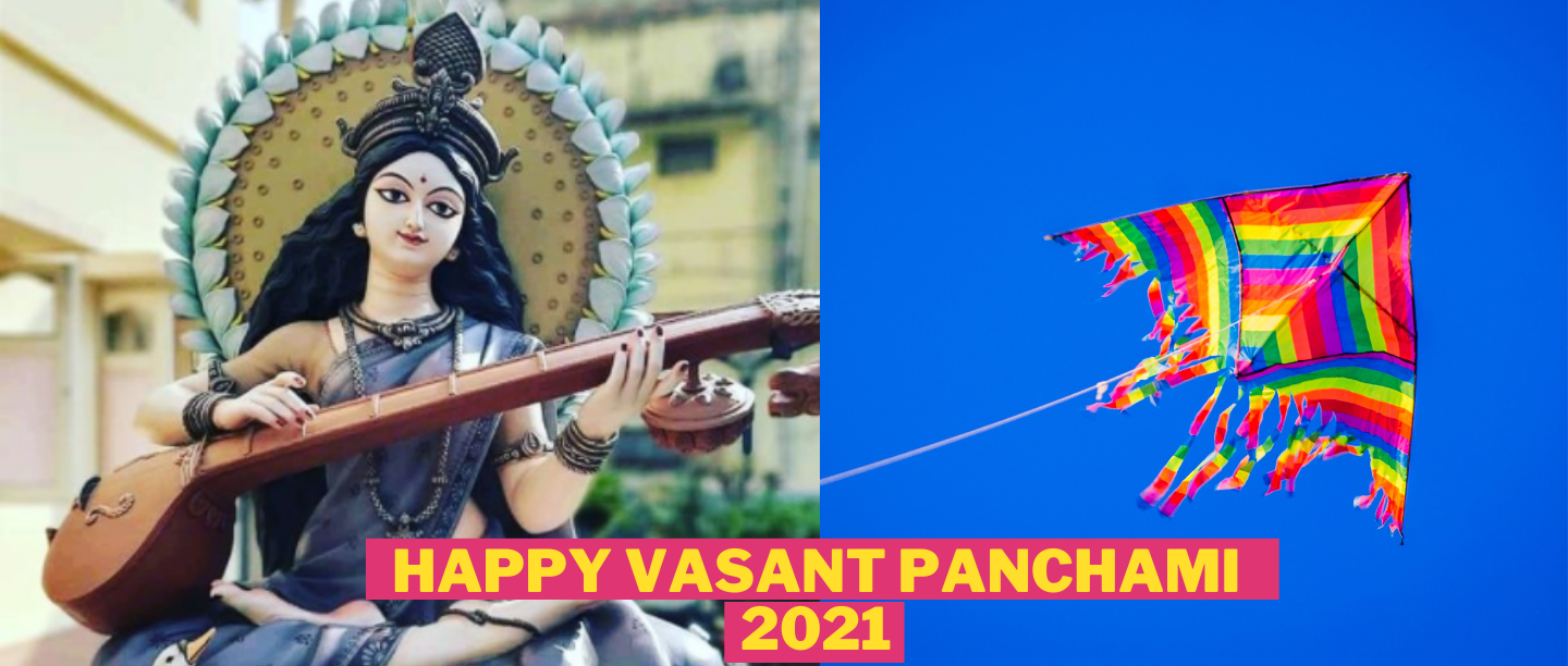 Vasant Panchami wishes & quotes for 2021