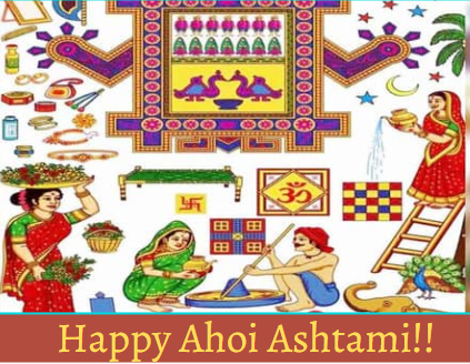 ahoi ashtami quotes 2021