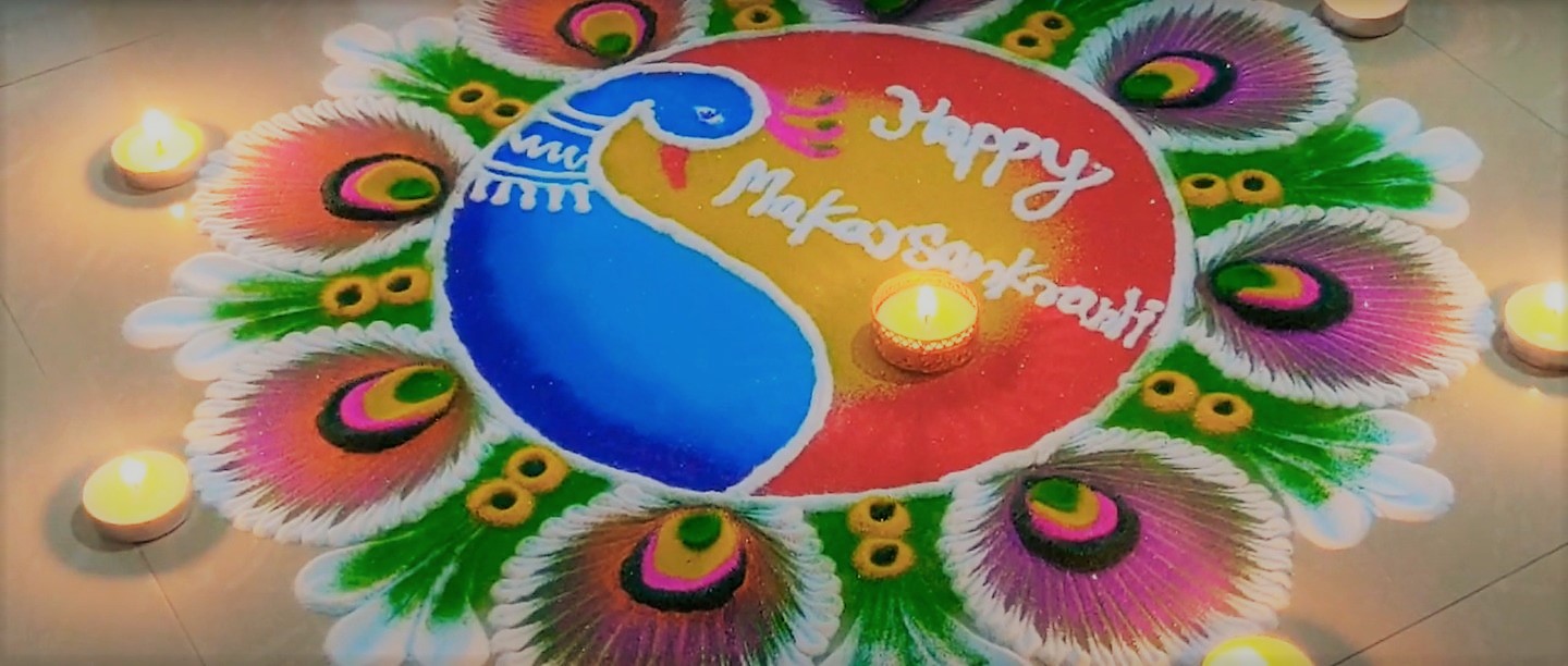 Hyderabad Markets Shine with Rangoli Colors for Makar Sankranti  Hyderabad  Markets Shine with Rangoli Colors for Makar Sankranti