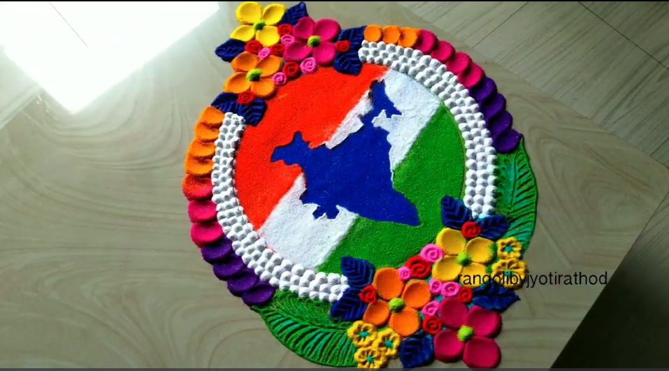 Vibrant Republic Day Rangoli Design