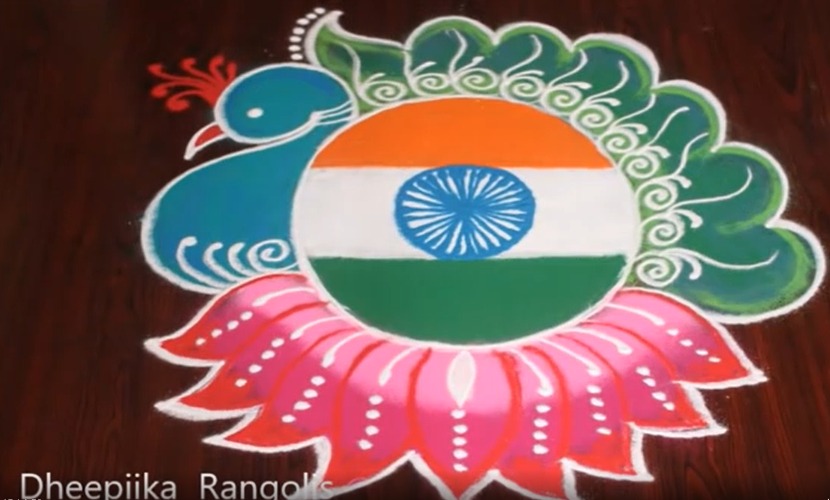 Peacock Rangoli Design
