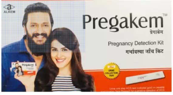 9 Best Pregnancy Test Kits In India To Use