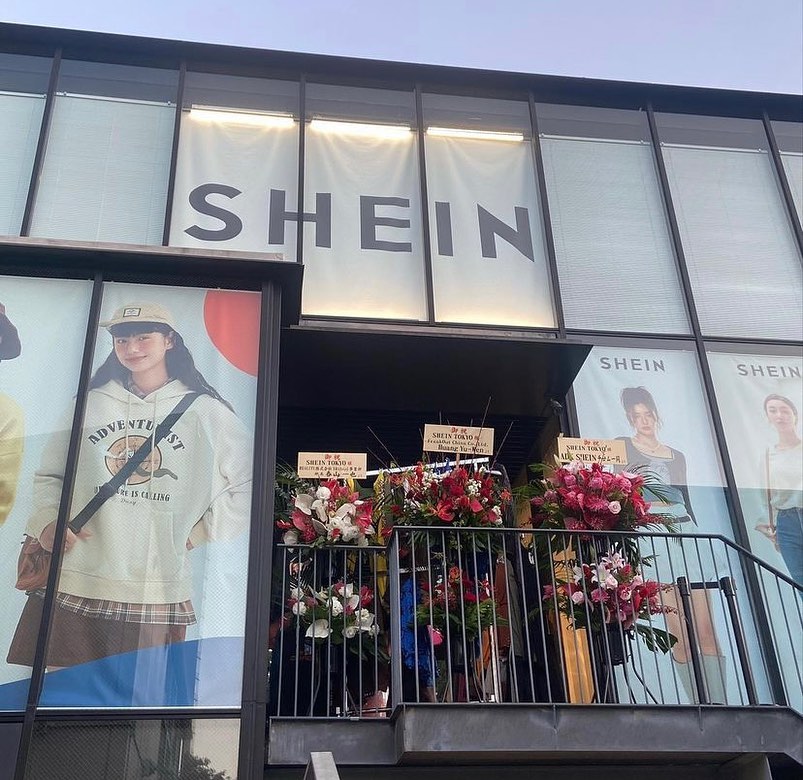 Disappointing! Shein Named The Most Popular Fashion Brand Of 2022 |POPxo