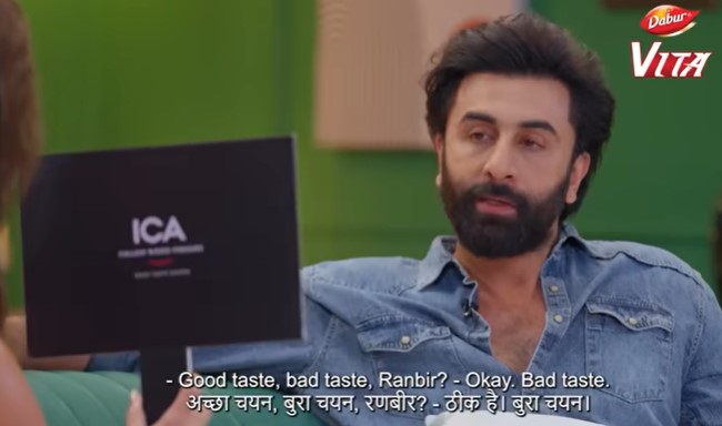 Ranbir Kapoor says he is not a fan of Uorfi Javed's fashion, calls her  outfit 'bad taste