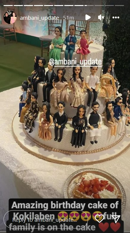 Billionaire's Birthday Bash: Shloka-Akash Ambani's Son Prithvi's Birthday  Gets A 4-Tier Moschino Teddy Cake