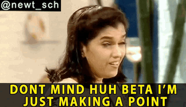 Ratna Pathak Shah