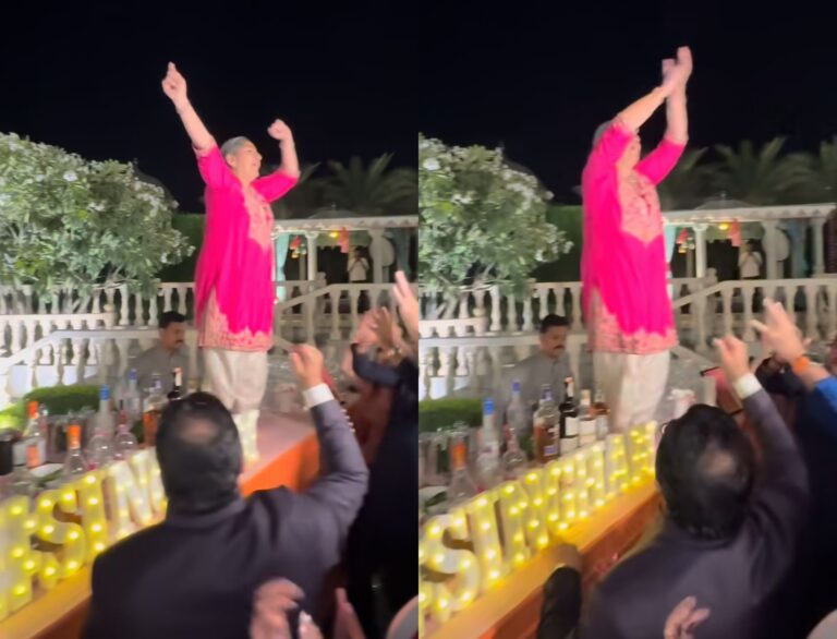 Mother Of The Groom Sets Internet On Fire By Dancing On The Bar &amp; We&#8217;re Lovin&#8217; The Wholesome Vibe!